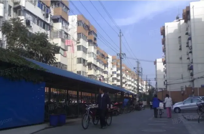 天地花园