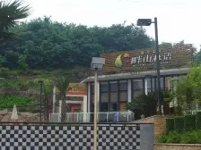 华岩新城 海兰云天畔山林语三房58万