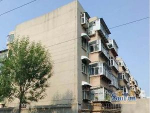 630宿舍2室1厅西南