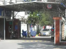 近地铁+大一房+好租好卖+满五+配套成熟