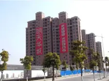 周浦·明天华城-周星路500弄·2室·2厅