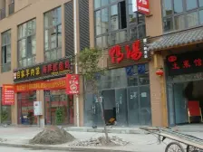 腾龙岭秀精装一房,近轻轨,门口就是商业中心