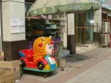 弹子石 雅云苑三房68万