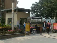 弹子石商圈+双公园+精装四房双卫,带使用权车位