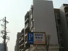 弹子石精装两房,楼层高可看来福士,视野好,诚心出售