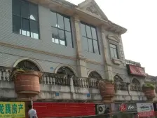 弹子石 阳光绿洲四房203万