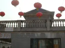 弹子石 阳光绿洲二房138万