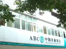 弹子石 华隆小区三房78万