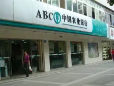 华隆小区 1室1厅 东南