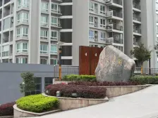 地理位置优越 小区环境优美 视野看湖 带车位!