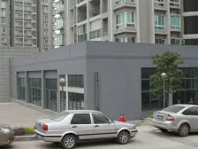 渝北西政常青藤别墅旁 顶跃 带花园、车位一起卖