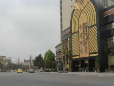 汽博商圈 准轻轨房 枫桥水郡 二房户型 朝中庭