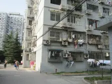 天山·宁定大楼·2室·2厅