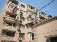 天山·五**区·1室·1厅