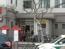 内环旁 电梯房无遮挡 铂金地段 看房随时