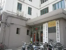 内环旁 近公园 地铁沿线 高楼层无遮挡 满5无费用