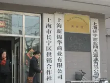 内环旁 近公园 地铁沿线 高楼层无遮挡 满5无费用