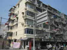 遵义路575弄 2室1厅 东 西