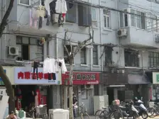 轻奢的风,吹到了精装一室一厅,拎包入住,配套齐全
