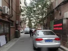 西边套全明,南北通近铁,精装直接住,实高两层半