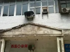 天星桥 二建村二房