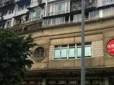 天星桥 柑子村二房62万