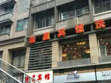 沙正街 沙正街二房72万