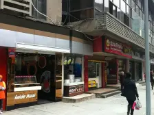 沙正街 沙正街三房