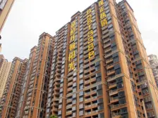 嘉裕丹顿阳光高层一房一厅价格可谈