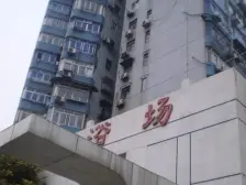 12号线电梯高层大一房、业主诚售、金滩规划、三甲在建