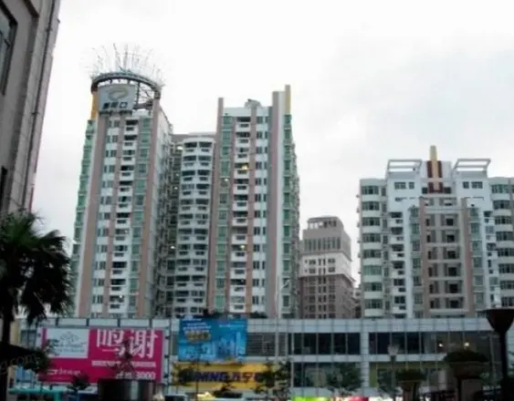 新街口大厦