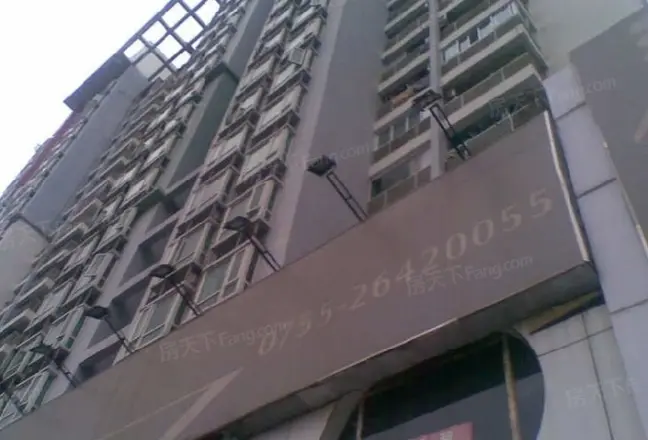 新街口大厦