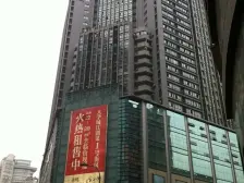 融汇新时代 1室0厅 东南