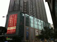 三峡广场 融汇新时代一房