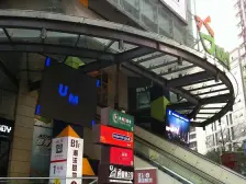 三峡广场 融汇新时代一房64万