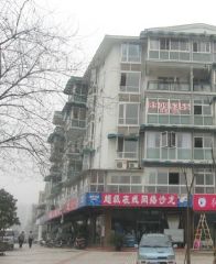 西城丽舍 2室2厅 东南