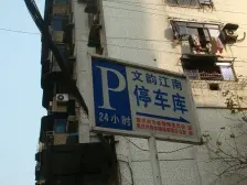 鱼洞 恒泰苑二房40万