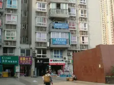 大石坝 大路村三房70万