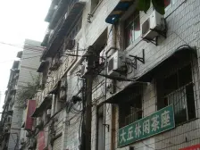 大溪沟 人民村(渝中)二房58万