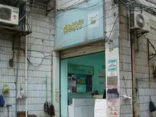 轻轨10号线2号线曾家岩站 楼层低 生活方便