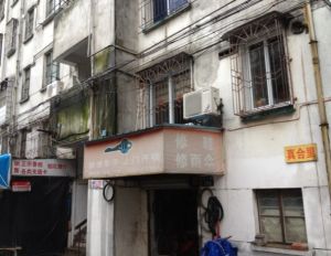 诚心出售,带16平的自行车库,户型好,看房提前约