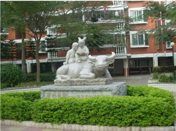 宝洲花园