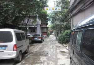 营通街57号 2室1厅 东南 西北