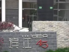 电梯中高区金滩板块近地铁精装修视野开阔