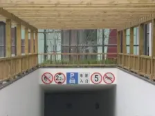 中环滨江大厦 1室1厅 西南
