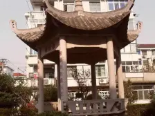 周浦·新城公寓·3室·1厅