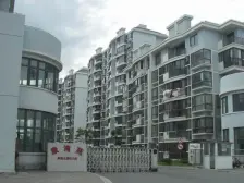 建平康沈校|业主上门挂牌|置换新房诚意出售|需要资金随时看房