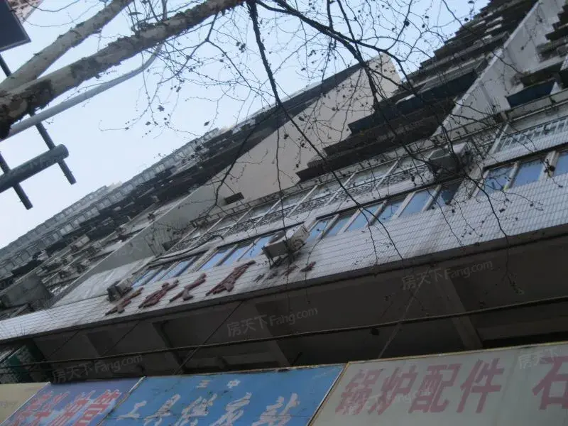【武汉友谊大厦小区,二手房,租房 武汉房天下