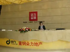 八桥 朵力品道三房90万