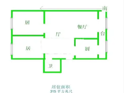 西园新村